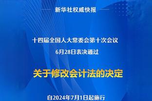 哈特：能上的都上了 伤病让我们的试错空间小得可怜？