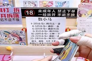 西甲射手榜：贝林厄姆12球0点独居榜首 格子9球第二、莱万8球第四