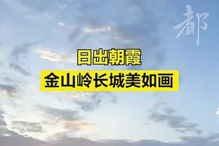 记者：曼联在探究建设新球场的可能性，今年年中或年底做决定