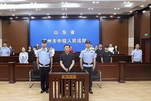 阿斯记者：主裁严重损害了皇马声誉，皇马不需要这样的判罚来赢球