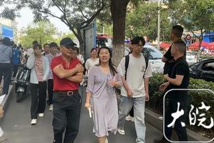 乌度卡：喜欢球队一直在战斗 我们就是在最后时刻打得不聪明